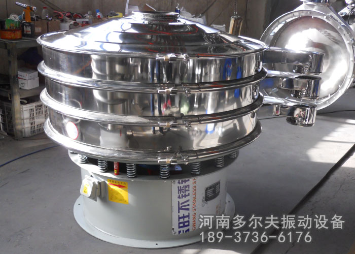 飼料振動(dòng)篩分機