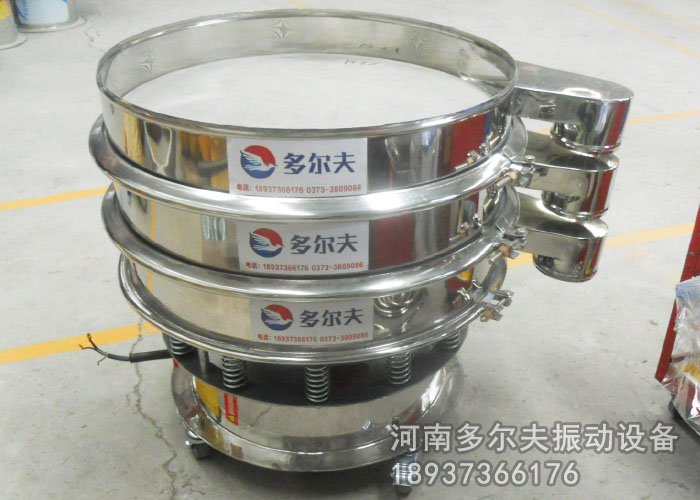 飼料振動(dòng)篩分機